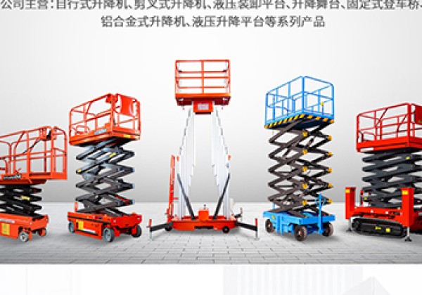 蠡县​出口成为核心增长引擎