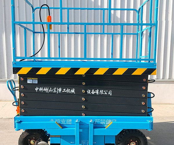 蠡县自行走升降机